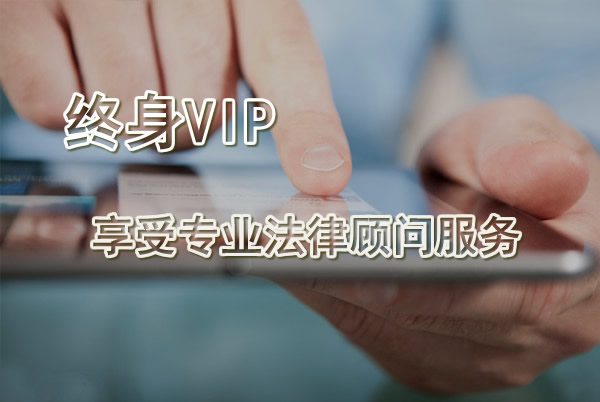 售后