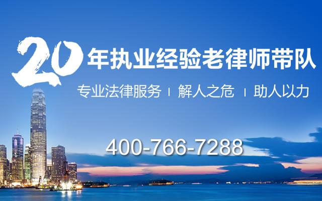 20年经验